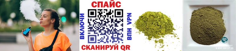 где можно купить   ОМГ ОМГ   БУТИРАТ жидкий экстази  Чернушка 
