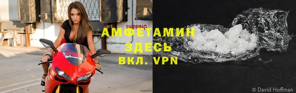 ешки Арсеньев