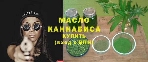 ешки Арсеньев