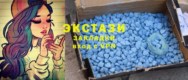 прущая мука Алексеевка