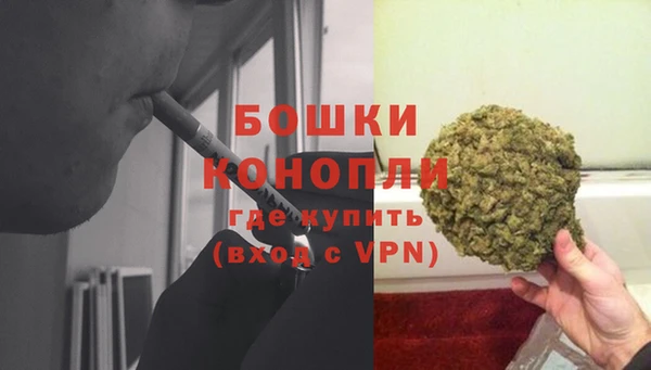 амфетамин Аркадак