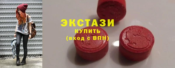 ешки Арсеньев