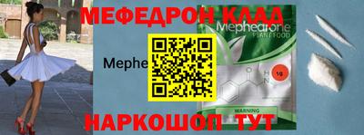 синтетический гашиш Пыть-Ях