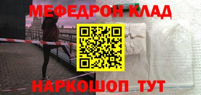 героин Пушкино