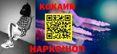 прущие крисы Пугачёв