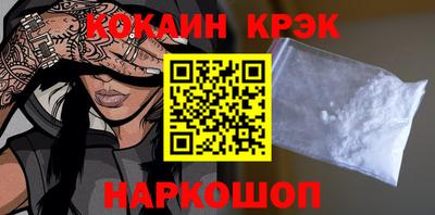героин Пушкино