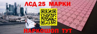 прущие крисы Пугачёв