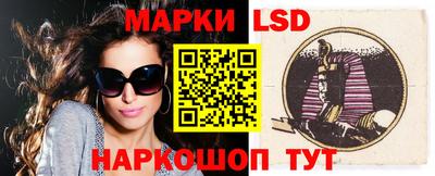 синтетический гашиш Пыть-Ях