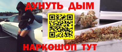 прущие крисы Пугачёв