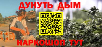 прущие крисы Пугачёв