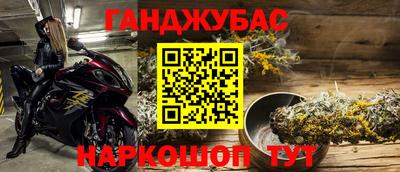 прущие крисы Пугачёв