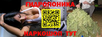 героин Пушкино