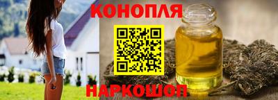 героин Пушкино