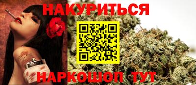 прущие крисы Пугачёв
