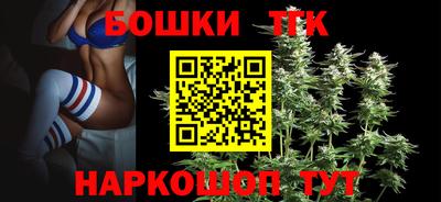 героин Пушкино