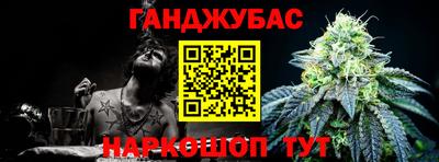 героин Пушкино
