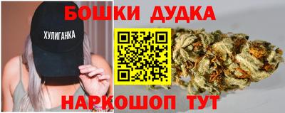 синтетический гашиш Пыть-Ях