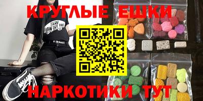 прущие крисы Пугачёв