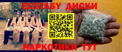 прущие крисы Пугачёв
