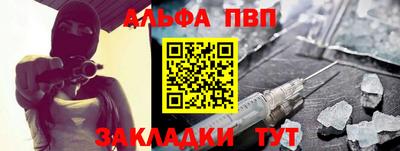 героин Пушкино