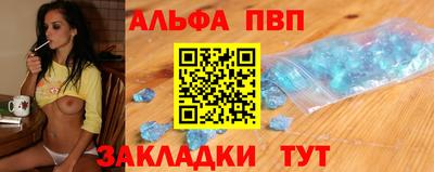 героин Пушкино