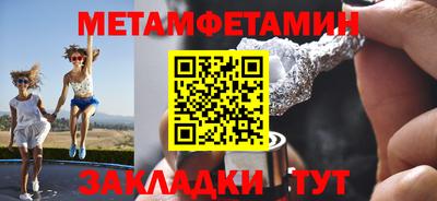 прущие крисы Пугачёв