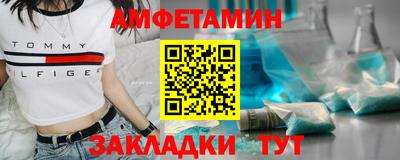 героин Пушкино