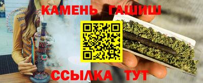 прущие крисы Пугачёв