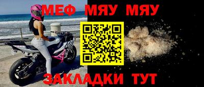прущие крисы Пугачёв