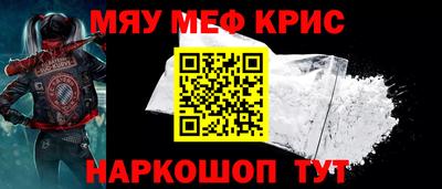 синтетический гашиш Пыть-Ях
